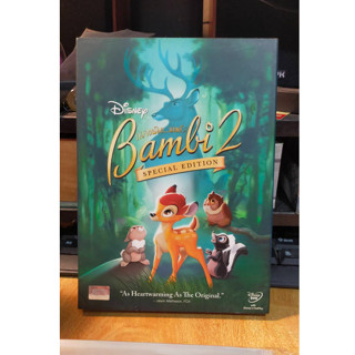 DVD Master มือสอง ภาพยนต์ หนัง การ์ตูน BAMBI 2 กว้างน้อย แบมบี้ 2 สภาพใหม่