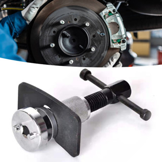 Industrial Shop ดิสก์เบรค Caliper Rewind เครื่องมือความแข็งสูงแบบพกพารถด้านหลังผ้าเบรค Wind Back เครื่องมือสำหรับยานพาหนะต่างๆ