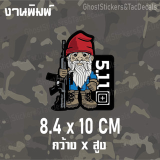 สติกเกอร์ ตัวโนม 5.11 Gnomes 5.11 Sticker สไตล์Tactical ติดรถยนต์ มอเตอร์ไซค์ กล่องปืน