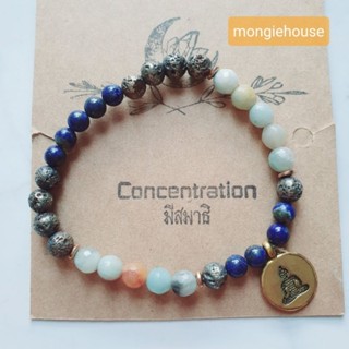 พร้อมส่ง กำไลหินมงคล สร้อยข้อมือหินมงคล หินนำโชค