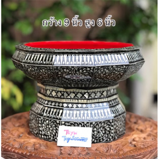 มือสอง พานโตก พานตะลุ่มมุก ตะลุ่มมุก พานมุก พานประดับมุก ตะลุ่มเป็นภาชนะชนิดคุณหนึ่งสำหรับใส่ของแทนถาดหรือพาน