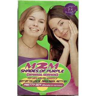 Cassette Tape เทปคาสเซ็ตเพลง M2M อัลบั้ม Shades Of Purple Special Edition 4 Bonus Tracks ลิขสิทธิ์