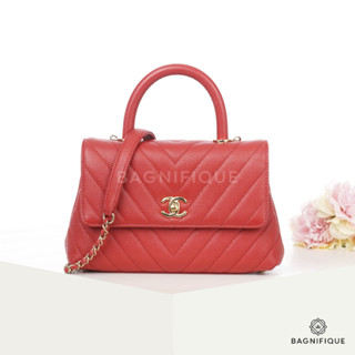 CHANEL COCO HANDLE 9.5_ RED CAVIAR CHEVRON GHW