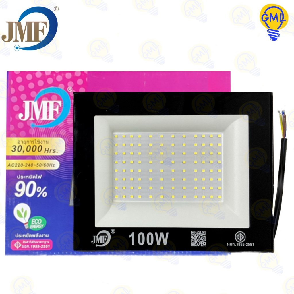 ๋JMF สปอร์ตไลท์ LED 20W 50W 100W แสงขาว โคมไฟ ฟลัดไลท์ LED