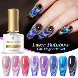 💥💥พร้อมส่ง BORN PRETTY Laser Rainbow Cat Eye Gel Polish Magnet 9D Holographic Cat Eye