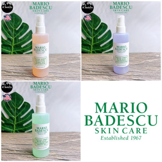 [Mario Badescu] Skin Care Facial Spray with Aloe 118 ml สเปรย์บำรุงผิวหน้า ผลิตภัณฑ์ดูแลผิวหน้า สเปรย์ฉีดหน้า