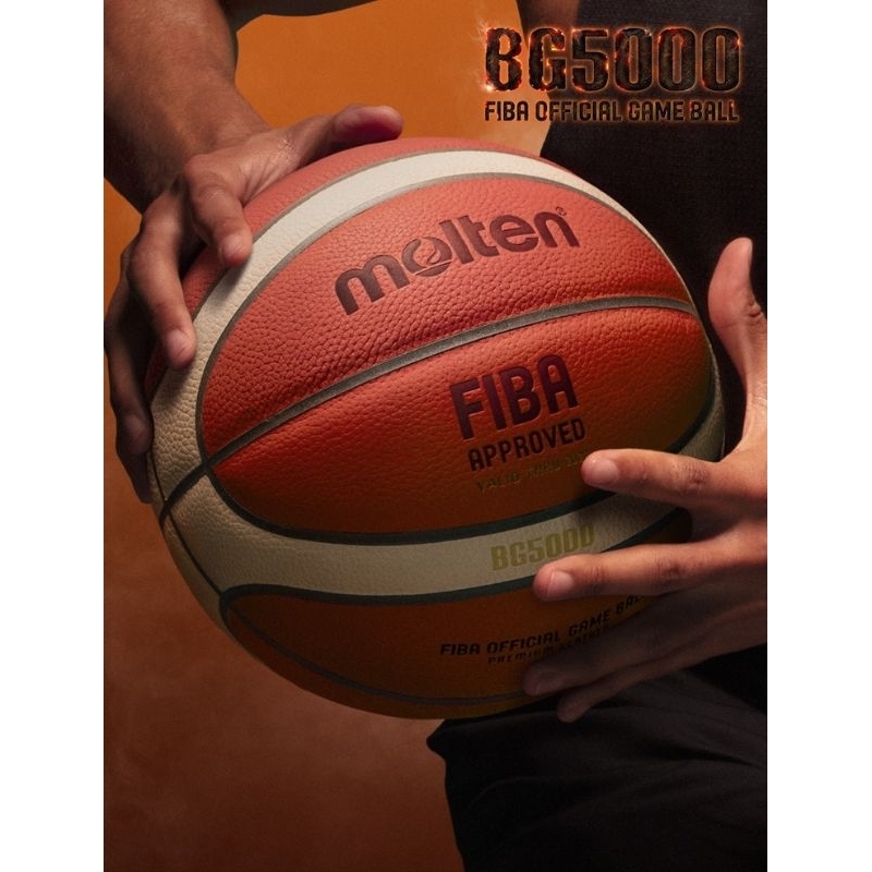 ลูกบาสเก็ตบอล หนังแท้ Premium Leather Molten BG5000 No.6 (B6G5000) FIBA สินค้ามือ 2 คุณภาพดี