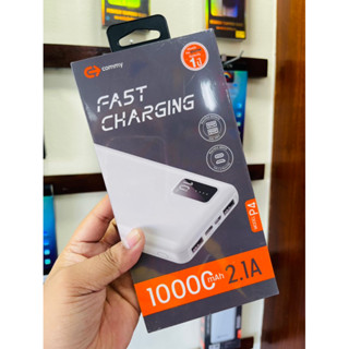 COMMY Power Bank P4 ความจุ 10,000 mAh