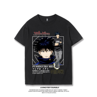 Jujutsu Kaisen เสื้อยืดอะนิเมะสองมิติเทรนด์ญี่ปุ่น Fushiguro Megumi แขนสั้นผู้ชาย