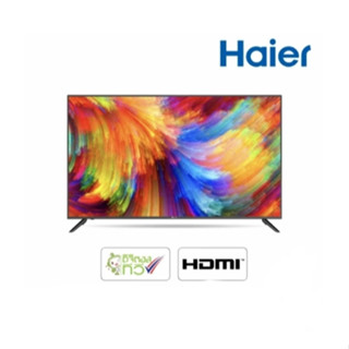 ทีวีดิจิตอล HAIER (ขนาด 32 นิ้ว) รุ่น LE32K6000