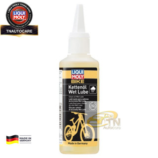 Liqui Moly Wet Lube น้ำมันหยอดโซ่แบบเปียก Bike Chain Oil Wet Lube 100 ml.