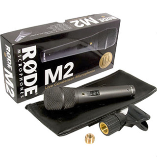 RODE M2 *ของแท้ประกันศูนย์* ไมค์ Professional Condenser Handheld Microphone ฟรี!! Stand Mount, Zip Pouch