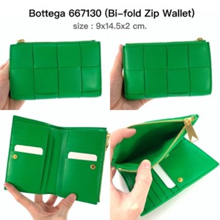 🍀🔥New Bottega  wallet รุ่นใหม่ล่าสุด มีหลายสีค่ะ 
หนังนุ่ม หอมๆๆๆๆ