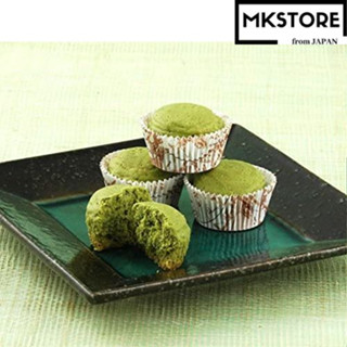 Colombin Kyoto Matcha Baked Chocolate 12pcs Gift/Sweets/Confectionery/Luxury/Cookie/Individually wrapped/Delicious sweet/Made in Japan