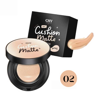 CHY By Hoyonna Skin Cushion Matte 02 สกิน คุชชั่น แมตต์ spf50 pa+++ 12กรัม