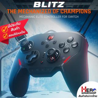 ต่อได้ทุกเครื่อง จอย Switch / ios / Android / PC ปุ่มกดโครตสุด ระบบMechanic 16 ปุ่ม Bigbig Won Blitz