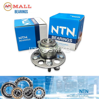 NTN ลูกปืนดุมล้อหลัง ฮอนด้า ซีวิค ไฮบริค ABS HONDA CIVIC HYBRID  12-14  FB ORIGINAL NTN REAR WHEEL 42200-SNC-951