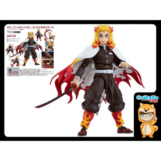 figma Kyojuro Rengoku [ของแท้💯%(#4545784068038)]