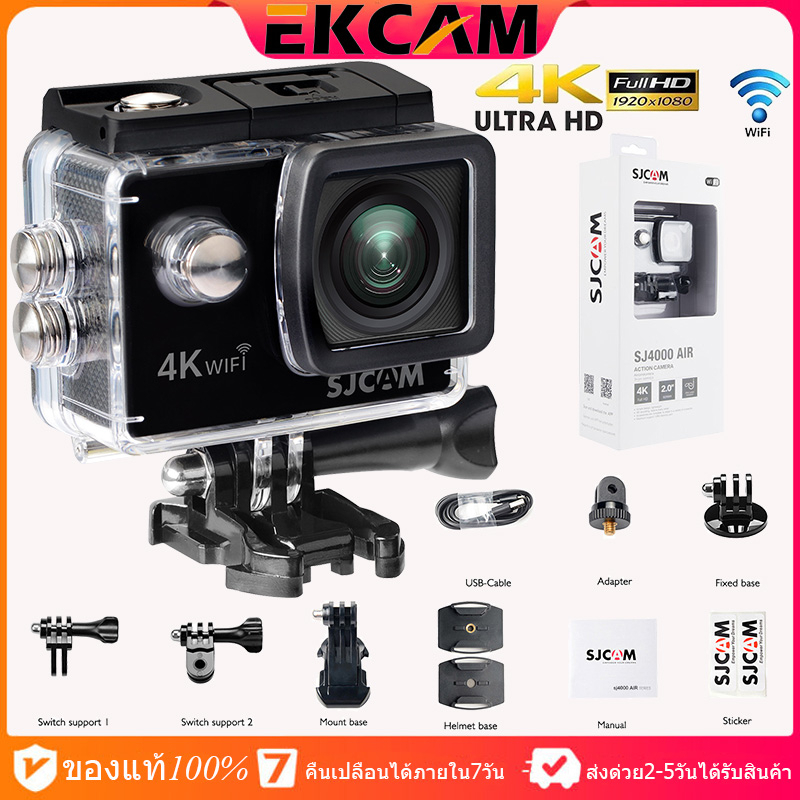 🇹🇭100%แบรนด์แท้ กล้องกันน้ำSJCAM 4Kรุ่น SJ4000 Air HD เลนส์มุมกว้าง กล้องติดหมวกกันน็อค กล้องโกโปร A