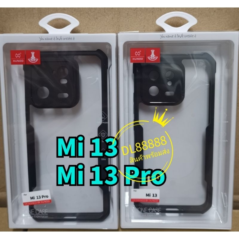 ✨พร้​อมส่งใน🇹🇭✨เคสกันกระแทก XUNDD For Xiaomi 13 Pro / Mi 13 Pro / Mi13 / Mi 13Pro / Mi 13 Lite / Mi 