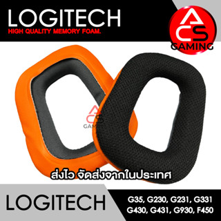 ACS ฟองน้ำหูฟัง Logitech (ดำ/ส้ม) สำหรับรุ่น G35, G230, G231, G331, G430, G431, G930, F450 Gaming (จัดส่งจากกรุงเทพฯ)