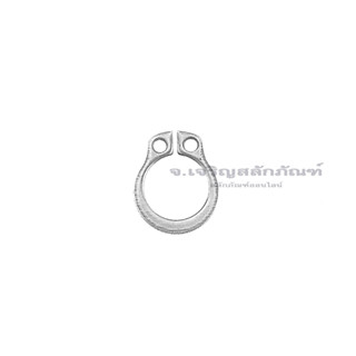 แหวนล็อคนอก สแตนเลส 304 เบอร์ 8 (แพ็คละ 6 ตัว) แหวนล็อคเพลา Snap Ring SS304