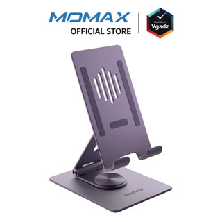 Momax รุ่น Fold Stand Rotatable Phone Tablet Stand แท่นวาง