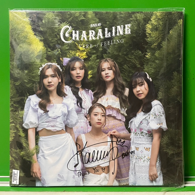 ไวนิลชราไลน์ลายเซ็นสดแก้ว Bnk48 (Vinyl Charaline Verb of feelings)