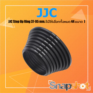JJC KIWI Step Up Ring 37-95 mm. [มีให้เลือกทั้งหมด 44 ขนาด] แหวนแปลงขนาดหน้าเลนส์