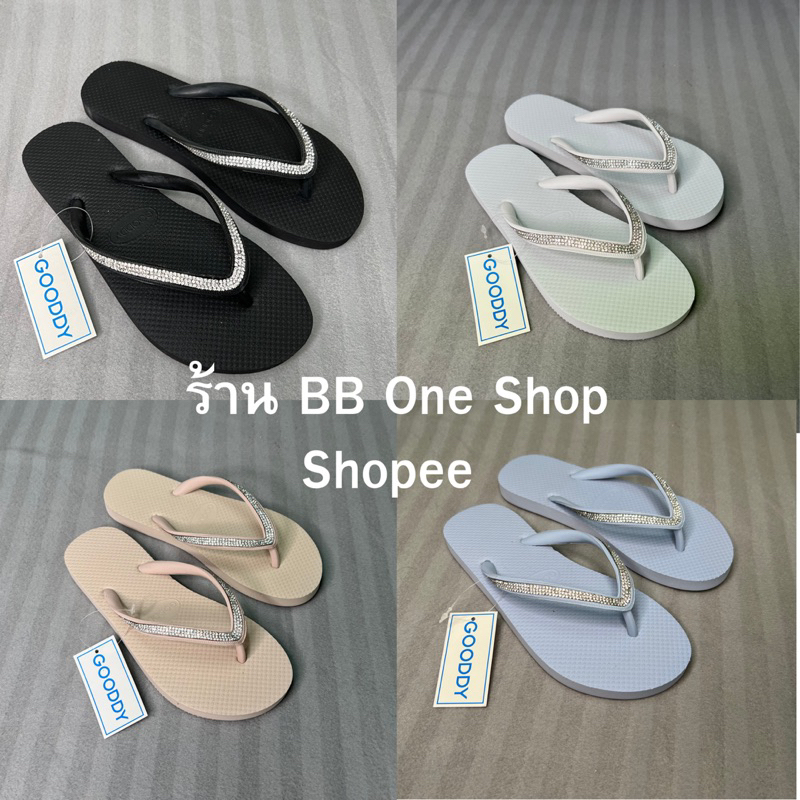 Gooddy - คีบเพชร รองเท้าแตะผู้หญิง (A01) - สินค้าพร้อมส่ง นุ่ม เบา ใส่สบาย