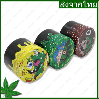 Gringer cartoon Spongbub เครื่องบดรสยาสูบโลหะผสมสังกะสี 4 ชั้น