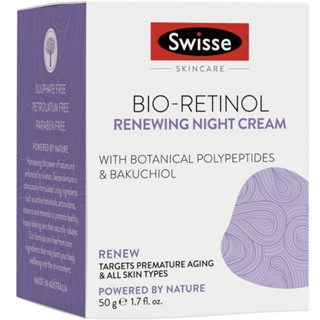 Swisse Skincare Bio Retinol Renewing Night Cream 50g