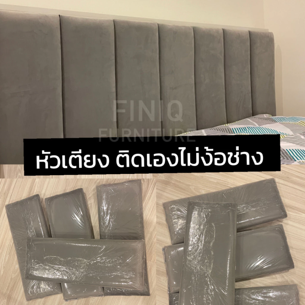 แผ่นบุผนัง 25x60cm.บุผนังกันกระแทก / แผ่นหัวเตียง ผ้ากำมะหยี่บุฟองน้ำ ตกแต่งหัวเตียง ตกแต่งผนัง สวยหรู
