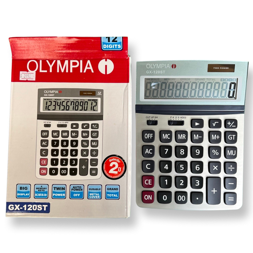 OLYMPIA เครื่องคิดเลข รุ่น GX-120ST 12 หลัก Olympia calculator