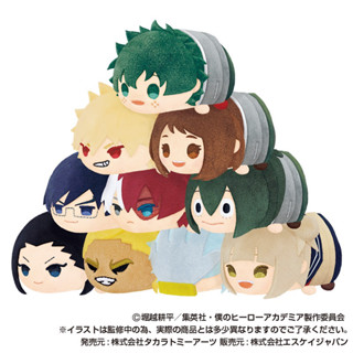 MochiMochi Mascot My Hero Academia (Set of 10) กาชาปอง ฮีโร่ อคาเดเมีย ตุ๊กตาผ้า