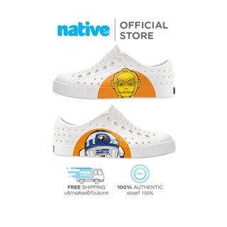 Native รองเท้ากันน้ำเด็กเล็ก EVA รุ่น Jefferson Block Star Wars /Shell White/Droids