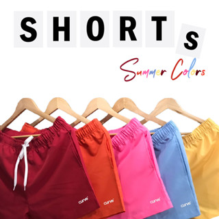 กางเกงขาสั้นสีพื้น Summer สีสันสดใส