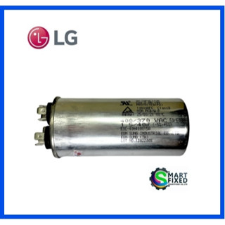 คาปาซิเตอร์แอร์แอลจี/CAPACITOR/LG/EAE41805107/อะไหล่แท้จากโรงงาน