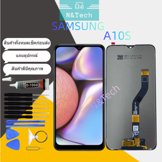 จอ จอชุด Samsung A10S/A107/A107F