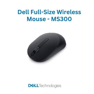 Dell MS300 Full-Size 2.4GHz Wireless Optical 4000 DPI Mouse - รับประกัน 1 ปี