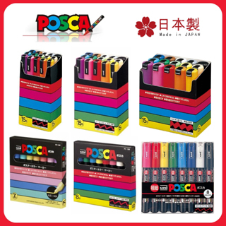 Mitsubishi Uni Posca Made in Japan