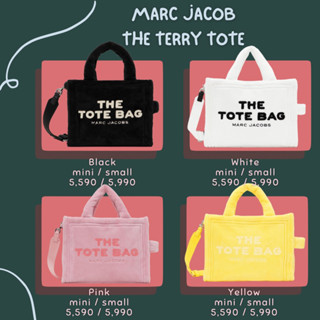 Marc Jacob The Terry Tote Bag