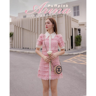 ส่งต่อ.. Size S // Joobs Studio #JBS1075 Puffpink Arina Dress