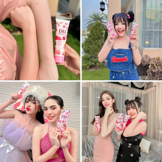 ดีดีครีมเจนนี่ได้หมดถ้าสดชื่น DDครีมเจนนี่ DD BODY CREAM เจนนี่ดีดีครีมบอดี้เซรั่ม