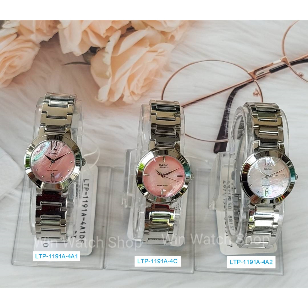 นาฬิกา Casio รุ่น รุ่น LTP-1191A นาฬิกาข้อมือผู้หญิง สายสแตนเลส หน้าปัดมุก ของแท้100% รับประกันสินค้า 1 ปีเต็ม