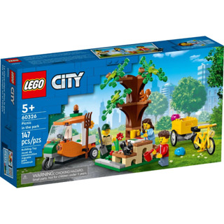 LEGO® City 60326 Picnic in the park - เลโก้ใหม่ ของแท้ 💯% กล่องสวย พร้อมส่ง