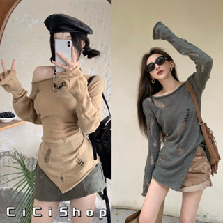 Cicishop(H35)เสื้อไหมพรมแขนยาว แต่งขาดแบบเก๋ เนื้อผ้าบางบางใส่สบายจับแมทซ์สายเดี่ยวปังมาก