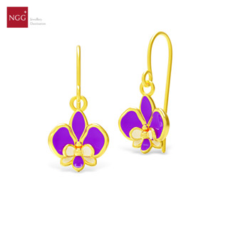 NGG Story of Royal Purple Orchid Earring ต่างหูดอกกล้วยไม้ ทองคำแท้ 99.9% (มีใบรับประกัน)