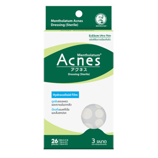 Mentholatum Acnes Dressing (Sterile) Hydrocolloid Film 26 Pieces เมนโทลาทั่ม แอคเน่ส์ เดรสซิ่ง (สเตอร์ไรล์) ไฮโดรคอลลอยด์ ฟิล์ม 26ชิ้น