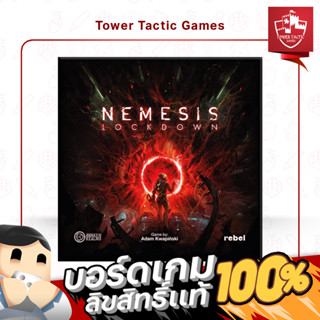 Nemesis Lockdown En (Core Box) - Boardgames บอร์ดเกมภาษาอังกฤษ